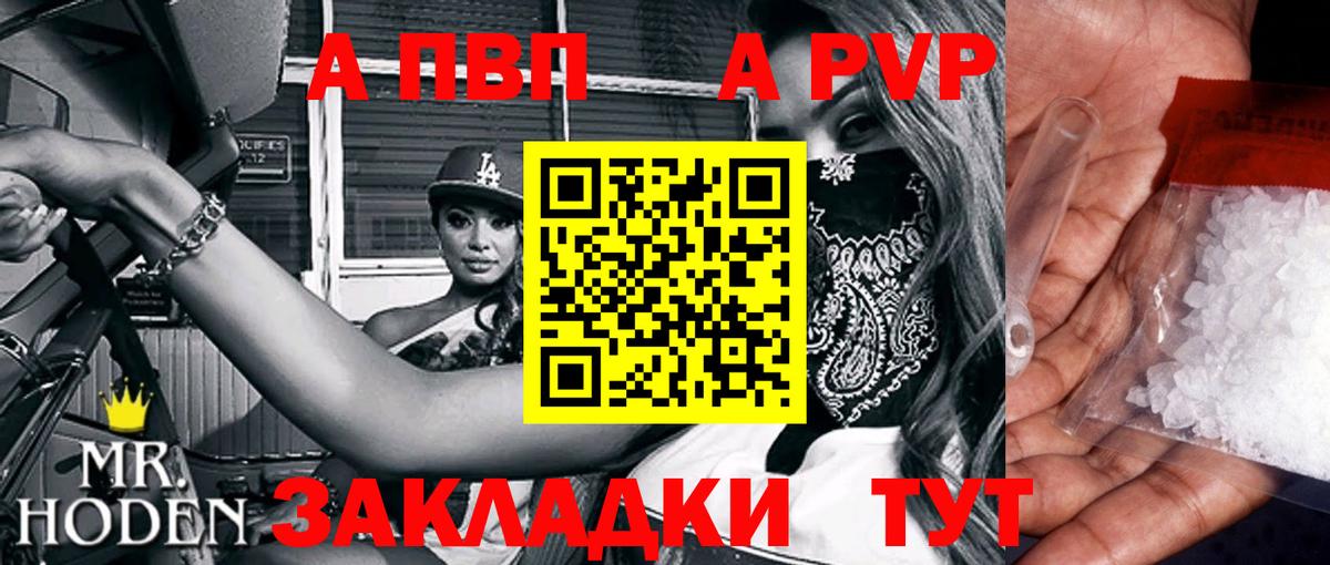 ГАШИШ  Кольчугино  Меф кристаллы  Экстази  Вход с VPN  Бошки Шишки 