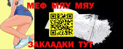 марки lsd Краснокаменск