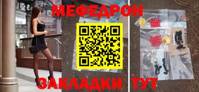марки lsd Краснокаменск