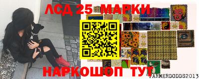 мет Краснодар