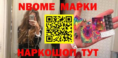 мет Краснодар