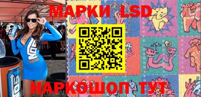 мет Краснодар