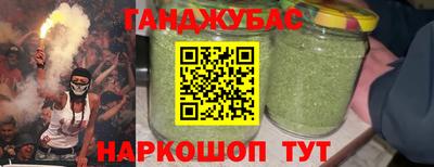 марки lsd Краснокаменск