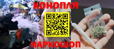 мет Краснодар
