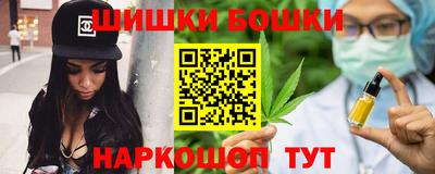 кокаин Краснознаменск