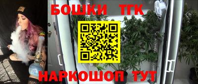марки lsd Краснокаменск