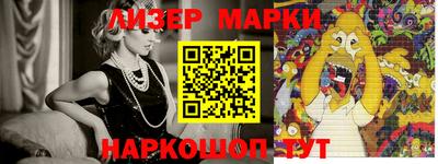 мет Краснодар