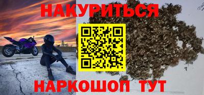 мет Краснодар