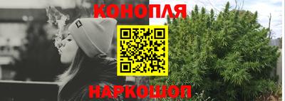 марки lsd Краснокаменск
