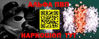мет Краснодар