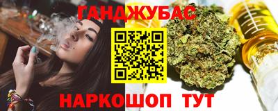 кокаин Краснознаменск