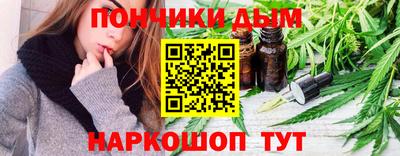 марки lsd Краснокаменск