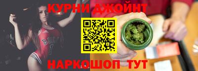 марки lsd Краснокаменск