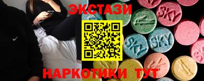 кокаин Краснознаменск