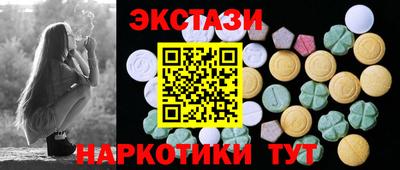 мет Краснодар
