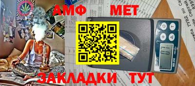 кокаин Краснознаменск