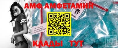 мет Краснодар