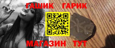 кокаин Краснознаменск