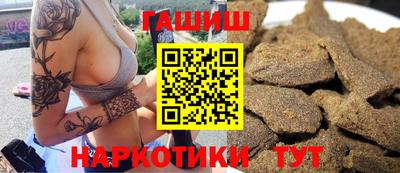 марки lsd Краснокаменск