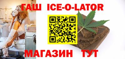 мет Краснодар