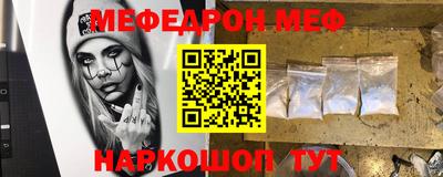 кокаин Краснознаменск