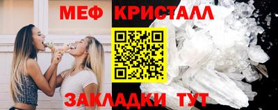 кокаин Краснознаменск