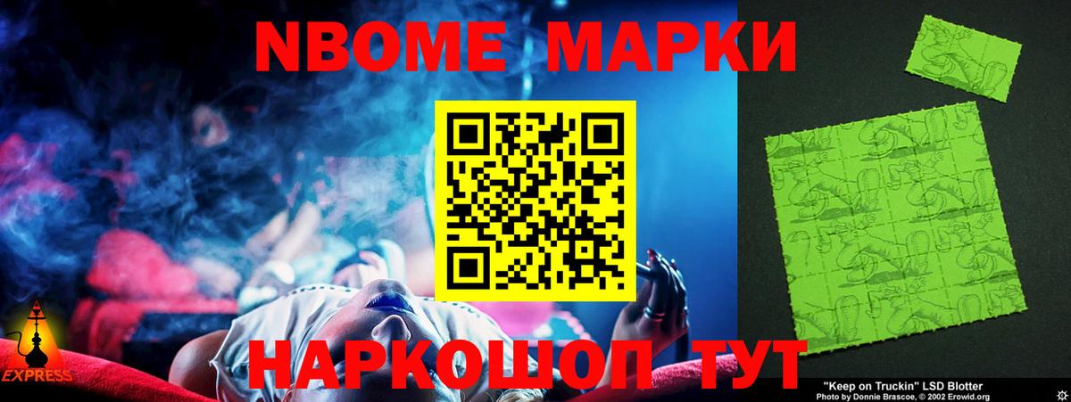 LSD-25 экстази кислота  hydra ССЫЛКА  Кольчугино  ЛСД экстази ecstasy  Вход с VPN 